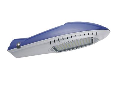 LED Street Light